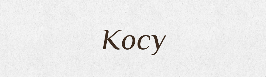 Косу — Фразеологічний словник української мови